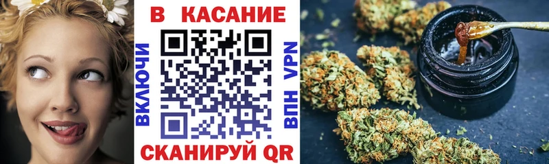 Купить закладку Гашиш  КОКАИН  БУТИРАТ  МЕФ  Избербаш