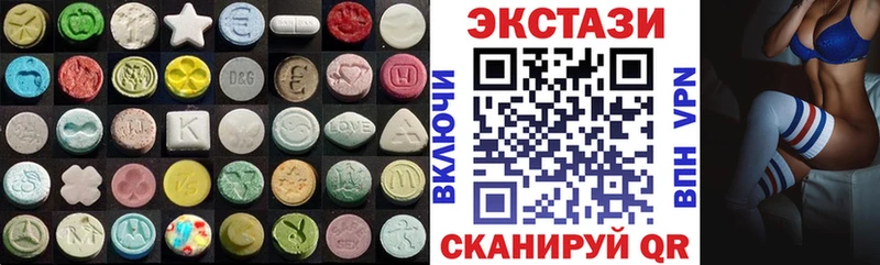 Купить где  Избербаш  Ecstasy 300 mg 