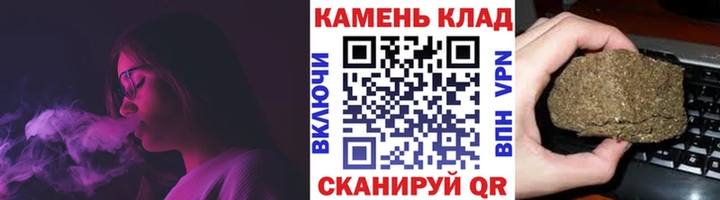 Гашиш Ice-O-Lator  Купить где  Избербаш 