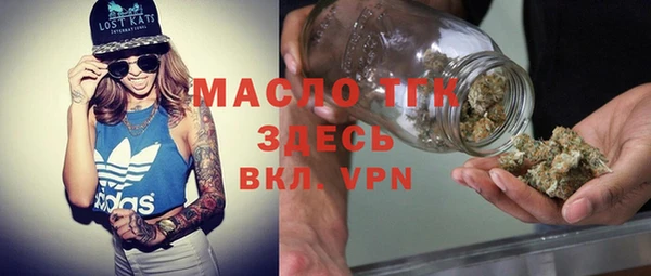 ПСИЛОЦИБИНОВЫЕ ГРИБЫ Корсаков