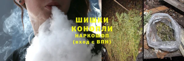 МДМА Костерёво