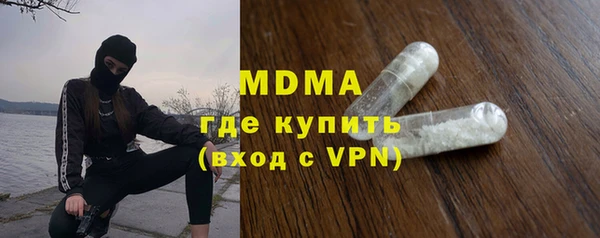мефедрон Коряжма