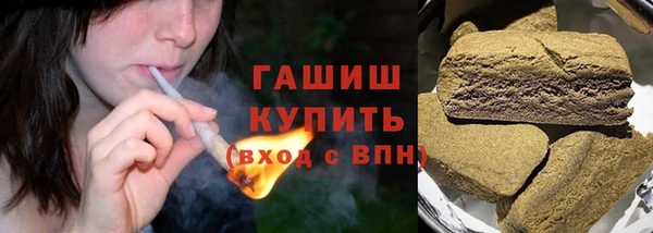 ПСИЛОЦИБИНОВЫЕ ГРИБЫ Корсаков
