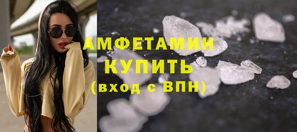 мефедрон Коряжма