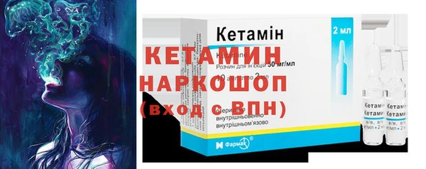 ПСИЛОЦИБИНОВЫЕ ГРИБЫ Корсаков