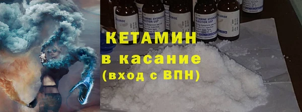 мефедрон Коряжма