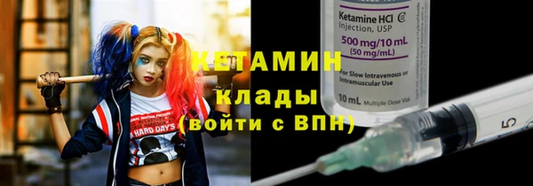 ПСИЛОЦИБИНОВЫЕ ГРИБЫ Корсаков