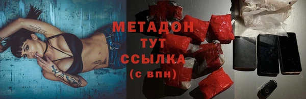 ПСИЛОЦИБИНОВЫЕ ГРИБЫ Корсаков