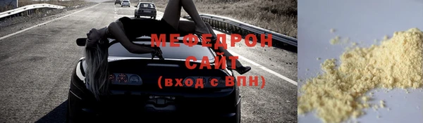 ПСИЛОЦИБИНОВЫЕ ГРИБЫ Корсаков