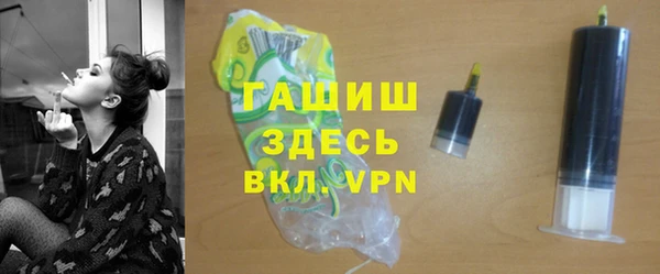 МДМА Костерёво