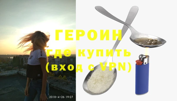 МДМА Костерёво