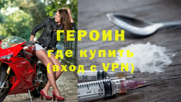мефедрон мука Козельск