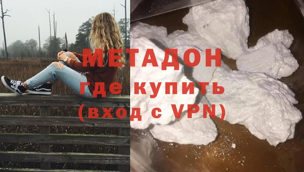 мефедрон Коряжма