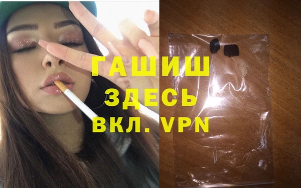ПСИЛОЦИБИНОВЫЕ ГРИБЫ Корсаков