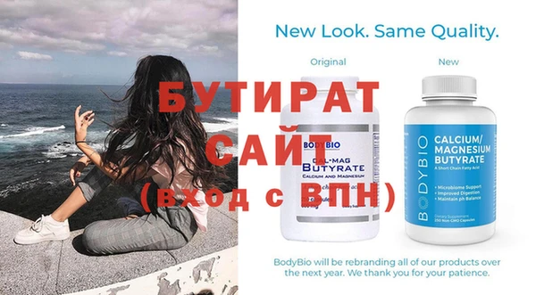 ПСИЛОЦИБИНОВЫЕ ГРИБЫ Корсаков