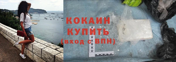 МДМА Костерёво