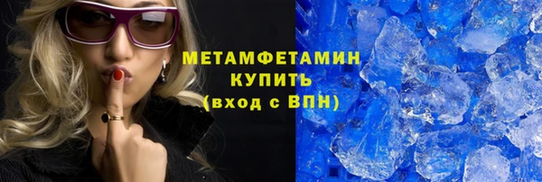 ПСИЛОЦИБИНОВЫЕ ГРИБЫ Корсаков