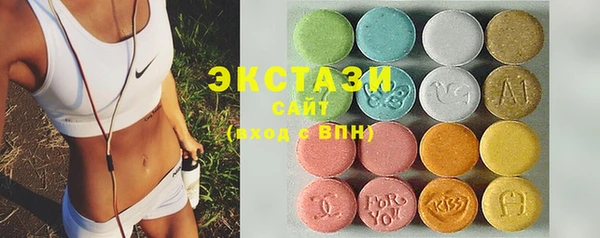 мефедрон Коряжма