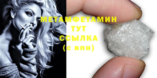 ПСИЛОЦИБИНОВЫЕ ГРИБЫ Корсаков