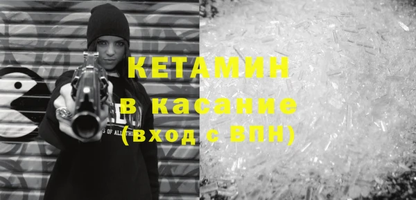 мефедрон Коряжма
