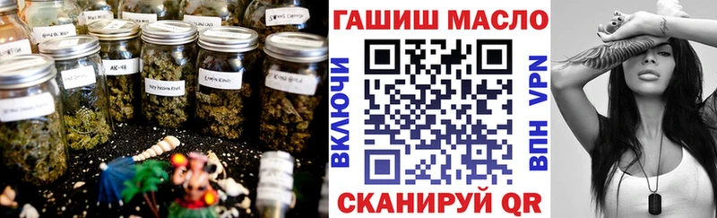 Купить Избербаш Дистиллят ТГК жижа